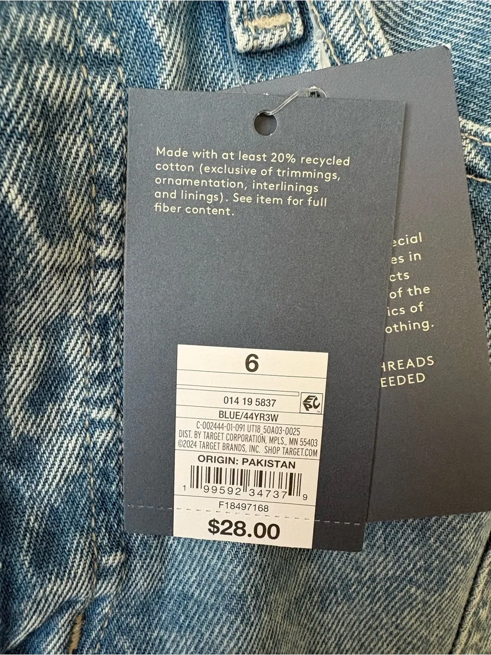 NWT Universal Thread Painter Baggy Short - Denim